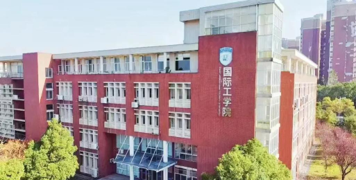 2024长沙理工大学国际部是真的还是假的