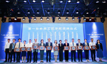 玉林市岭南工业学校2024年有哪些专业