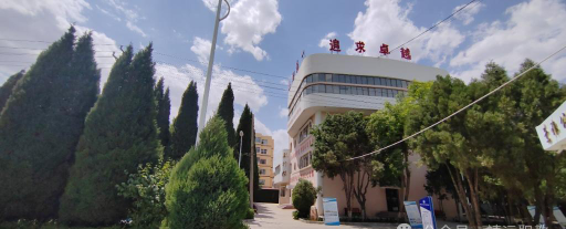 靖远职业中等专业学校2024年有哪些专业