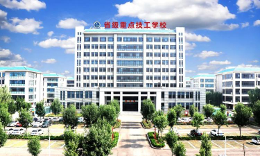 曹县技工学校2024年学费多少