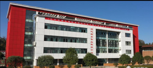宁强职业高级中学2024年有哪些专业