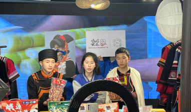2024年峨边彝族自治县职业高级中学开设的专业有哪些