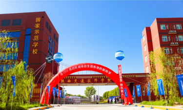 陕西交通技师学院2024年宿舍条件