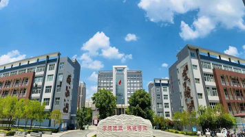 2024年彬县职业教育中心