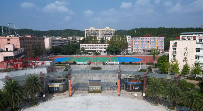 遂宁安居职业高级中学2024年有哪些专业