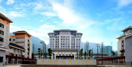 汉源县职业高级中学2024年报名学费多少钱
