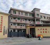 湘西高峰职业技术学校2024年报名学费多少钱