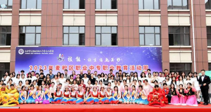 天水职业中等专业学校2024年报名一年多少学费