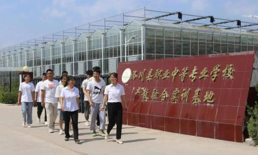 洛川职业中等专业学校2024年报名一年多少学费