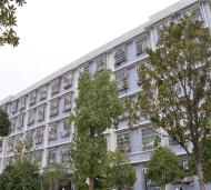 邵东县职业中专2024年学费多少钱一年