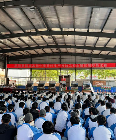 勐海县职业高级中学2024年学费多少