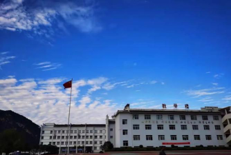 施秉中等职业技术学校2024年学费多少