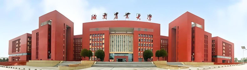 湖南农业大学东方科技学院是985还是211