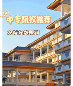 衡阳的公办技校有几所