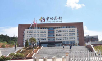 浏阳市中协高新科技学校怎么样