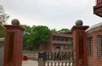 怀化振华职校的校风怎么样