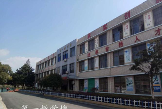 永州东安县哪所职高学校比较好