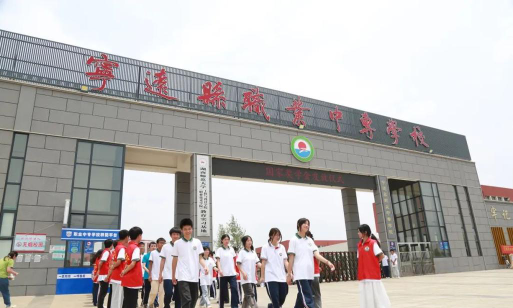 永州市宁远县有哪几所职高