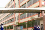 永州零陵区有哪几所中专学校