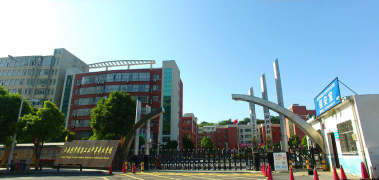 彭泽旅游工业中等专业学校2025年有哪些专业