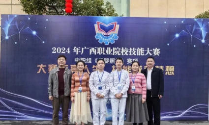 广西玉林财经学校2025年有哪些专业