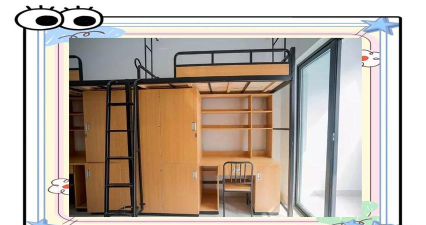扬州文化艺术学校2025年宿舍条件