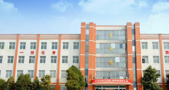 2025焦作公办技工学校有哪些