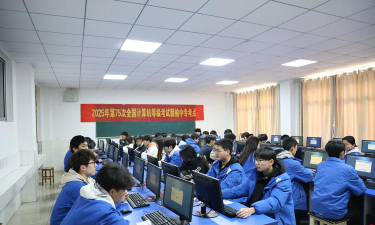 2025计算机应用专业的临夏中职学校有哪些