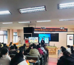 2025淮安幼师学校有哪些