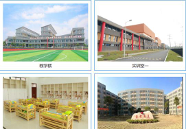 2025北海幼师学校有哪些