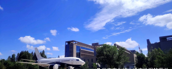2025安康航空学校有哪些