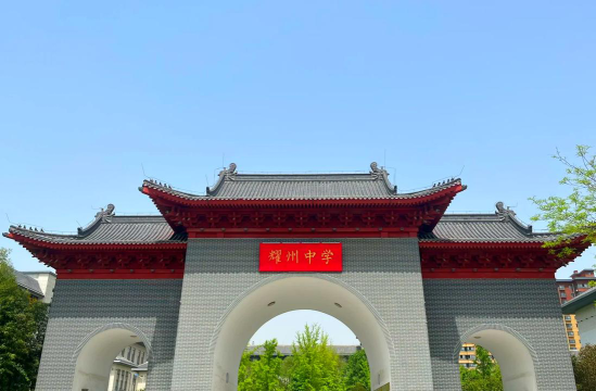 2025铜川建筑学校有哪些