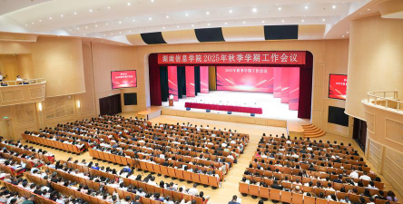 2025渭南公办会计学校有哪些