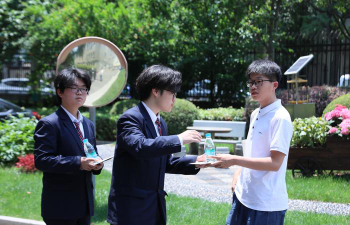 2025淄博公办轨道交通学校有哪些
