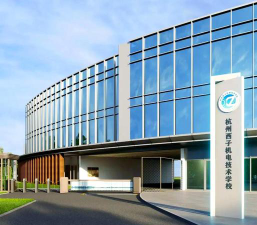 2025杭州公办机电学校有哪些
