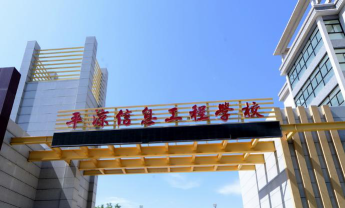 2025甘肃公办数控学校有哪些