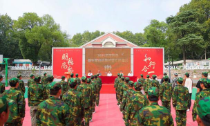 2025南京烹饪学校有哪些