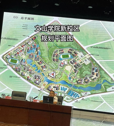 2025文山形象设计学校有哪些