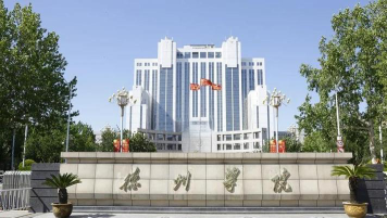 德州学院新闻学专业怎么样