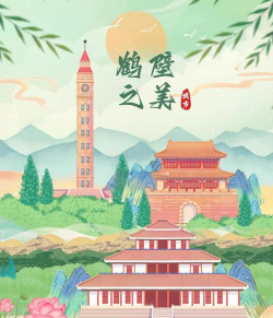 2025鹤壁广告设计学校有哪些