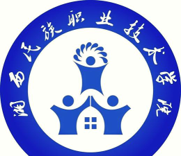 2025湘西形象设计学校有哪些