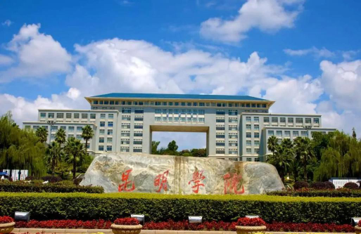 2025昆明民办形象设计学校有哪些