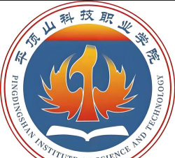 2025平顶山公办形象设计学校有哪些