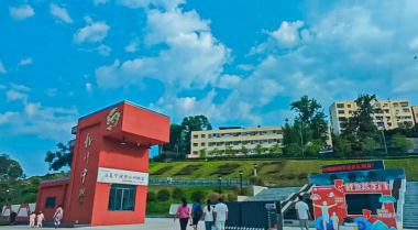 2025南充形象设计学校有哪些