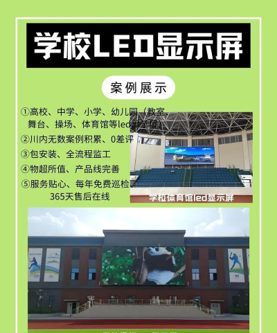 2025台州广告设计学校有哪些