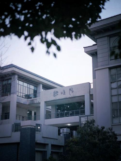 南京晓庄学院有中外合作办学吗