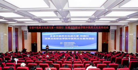 2025铜川公办药剂学校有哪些