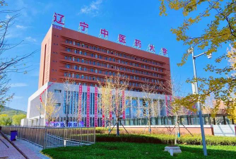 2025大连公办药剂学校有哪些