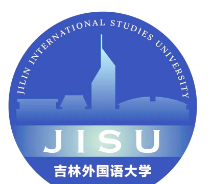 2025音乐生文化课495分能上吉林外国语大学吗