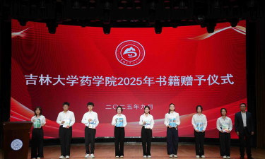 2025临夏药剂学校有哪些